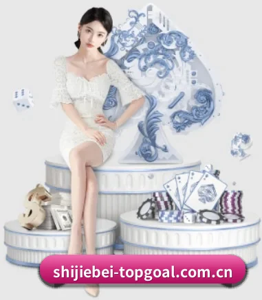 世界杯比分记录 APP 界面